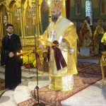 ΣΥΝΑΞΙΣ ΤΩΝ ΕΝ ΛΑΡΙΣΗ ΑΓΙΩΝ32