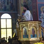 ΣΥΝΑΞΙΣ ΤΩΝ ΕΝ ΛΑΡΙΣΗ ΑΓΙΩΝ45