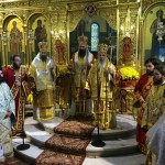 ΣΥΝΑΞΙΣ ΤΩΝ ΕΝ ΛΑΡΙΣΗ ΑΓΙΩΝ46