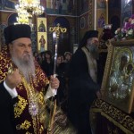 ΣΥΝΑΞΙΣ ΤΩΝ ΕΝ ΛΑΡΙΣΗ ΑΓΙΩΝ5