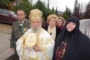 ΕΓΚΑΙΝΙΑ ΣΤΗ ΡΑΨΑΝΗ
