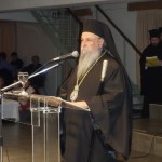 ΕΚΔΗΛΩΣΗ ΛΟ.ΦΙ.Α 11