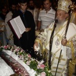 ΑΓΡΥΠΝΙΑ ΣΤΟΝ ΑΓΙΟ ΑΧΙΛΛΙΟ ΠΡΟΣ ΤΗΝ ΚΟΙΜΗΣΗ ΤΗΣ ΥΠΕΡΑΓΙΑΣ ΘΕΟΤΟΚΟΥ 16